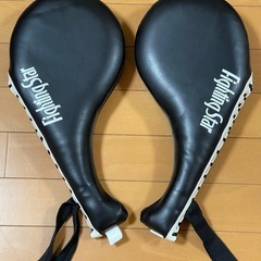パンチングミットの中古が安い!激安で譲ります・無料であげます パンチングミットの中古が安い!激安で譲ります・無料であげます