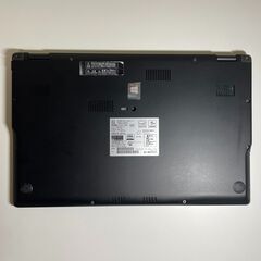 富士通ライフブック☆U9311/F☆11世代 i5 SSD256GB 8GB office 富士通ライフブック☆U9311/F☆11世代 i5 SSD256GB 8GB office