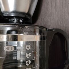 コーヒーメーカー 象印マホービン ステンレスブラック EC-AS60　の画像