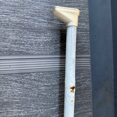 突っ張り棒？　差し上げます。
