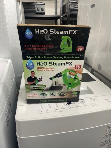 Amazon | 【正規品】H2OスチームFX 8点デラックスセット (レッド