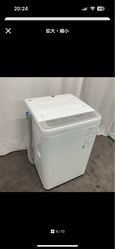 160 極美品 23年製 洗濯機 6kg パナソニック 一人暮らし (わこ 160 極美品 23年製 洗濯機 6kg パナソニック 一人暮らし (わこ