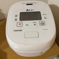炊飯器