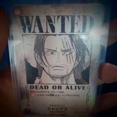 ONEPIECE シャンクス