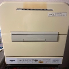 Panasonic食洗機