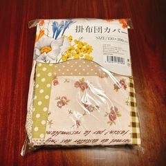 姫系 家具の中古が安い!激安で譲ります・無料であげます 姫系 家具の中古が安い!激安で譲ります・無料であげます