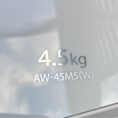 🌈TOSHIBA全自動洗濯機☆4.5kの画像