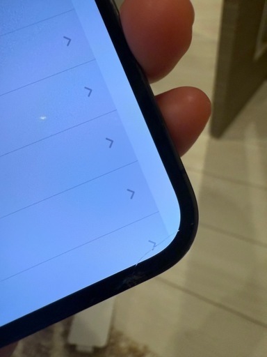 iPhone13pro 256GB 使用感あり、画面にヒビあり動作確認済み