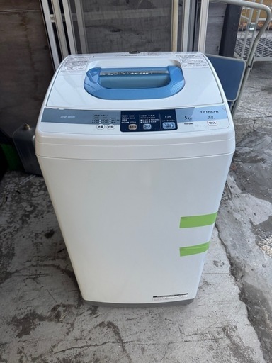 HITACHI 　日立　ヒタチ　風乾燥付5.0kg洗濯機　NW-5MR　2013年製 日立（HITACHI） 中古 洗濯機 5.0kg 全自動 ピュアホワイト NW-5MR
