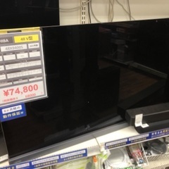 TOSHIBA 東芝 48インチ 4K有機ELテレビ 48X94...