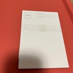 三代目 J Soul Brothersハガキ【非売品】の画像