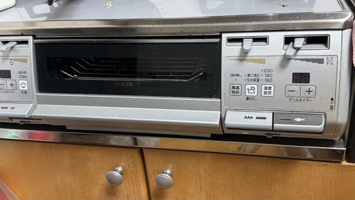 ガスコンロ　プロパン