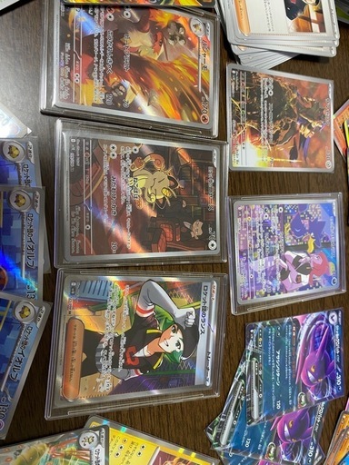 ロケット団の栄光