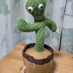 おどるサボテン