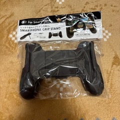 小物4点ゲーム1点の画像