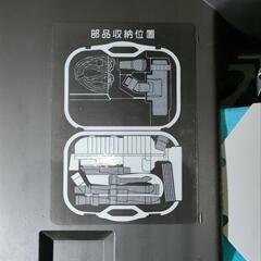 トランク型掃除機（業務用）の画像