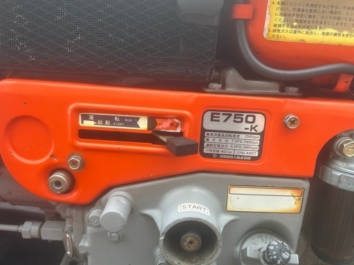 クボタ中古耕耘機ZK-750引取限 (あき) 西条のその他の中古