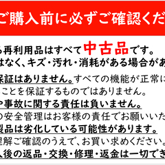 【即売会にて販売】漬物樽の画像