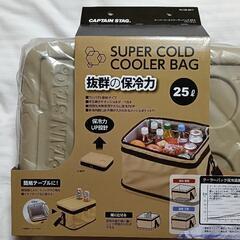 折り畳みクーラーバッグ
25L