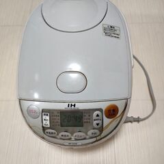 象印IH炊飯器10合