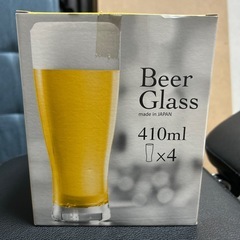 ビールグラス ガラス製