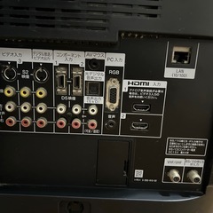 SONY 液晶テレビBRAVIA KDL-40V1 40インチ (シャキーロ) 羽村の