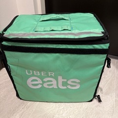 ウーバーイーツ配達バッグ