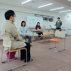 未来をより良く幸せになる心理セラピー