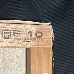 F10キャンバス　2枚での価格　油絵用にの画像