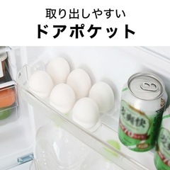 冷蔵庫【配達無料お届け設置出来ます💫都内近郊🚚】✨2023年新品購入品✨NITORIニトリ製✨省スペースにコンパクトサイズで便利！💫除菌クリーニング済の極美品✨他にも冷蔵庫.洗濯機.電子レンジ.オーブン電子レンジ.炊飯器.テーブル&椅子.机&チェアー.ベット&マットレス.ドレッサーなど多種多様な美品が有ります✨お気軽にお問い合わせ下さい💫の画像