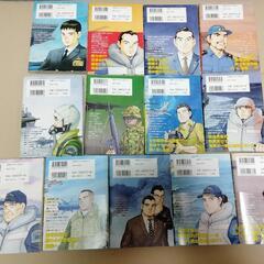 「空母いぶき」 全13巻セットの画像