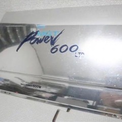 ウーファーの画像