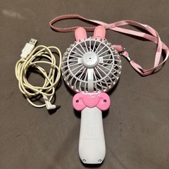ハンディファン充電式の画像