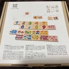 プラントイズ　ナンバー　PLANTOYS 知育玩具　数字　英語　パズルの画像