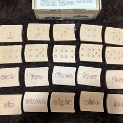 プラントイズ　ナンバー　PLANTOYS 知育玩具　数字　英語　パズルの画像