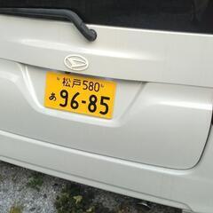 個人出品　ダイハツ　タントの画像