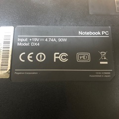 【難あり】Diginnos Critea DX4の画像