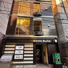 楽しく飲みましょう♪