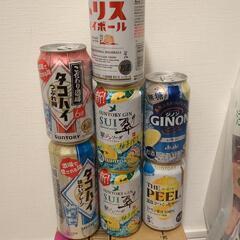 お酒まとめ売りです