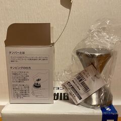 Bialetti（ビアレッティ） 新品・未使用 Moka Express/130ml ｜HB Coffee Tamper コーヒータンバーの画像