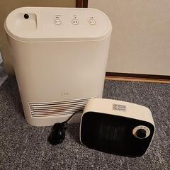 ヒーター