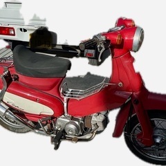 HONDA リトルカブ　カブラ　低走行