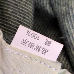 帽子の画像