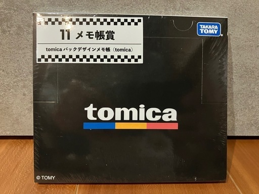 トミカくじ第2弾01R賞未開封品おまけセット (パンダ) 魚津の