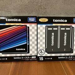 トミカくじ第2弾01R賞未開封品おまけセット (パンダ) 魚津の