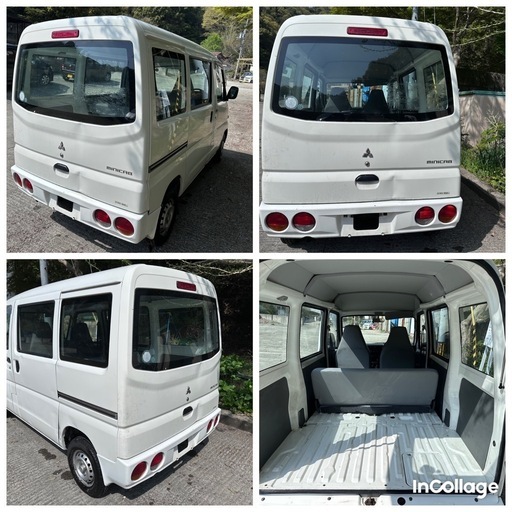 ☆破格☆低走行!☆車検満タン!! ☆ミニキャブバン☆走行距離5万 ☆破格☆低走行!☆車検満タン!! ☆ミニキャブバン☆走行距離5万