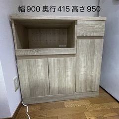 LOWYA キッチン棚 レンジ台 Aタイプ 下段