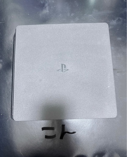 (決まりました)中古  PS4 slim