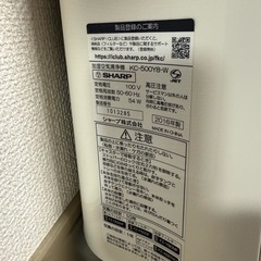Panasonic 空気清浄機の画像