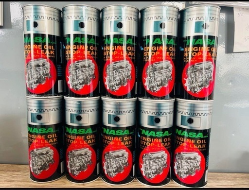 激安！数量限定！関西化研エンジンオイルストップリークNo.122プロ用 400ml 10缶セット